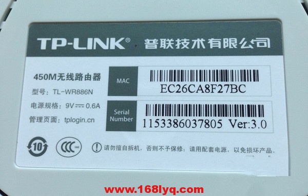 用手機怎么設置路由器wifi?