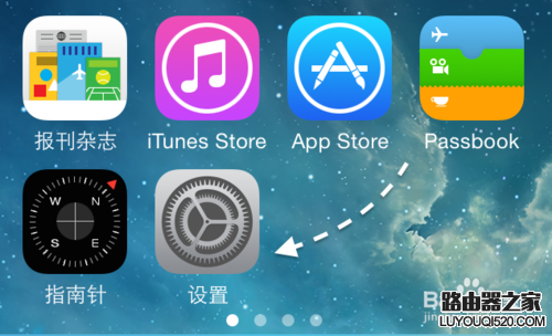 iPhone怎么刪除無線，蘋果手機怎么刪除無線網絡
