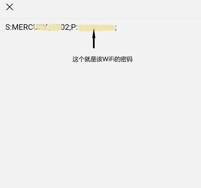 怎么通過手機讓電腦能夠上網