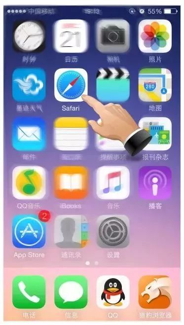 移動寬帶無法聯網怎么辦？寬帶不能上網用戶自己怎么處理