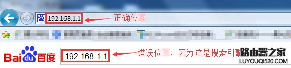 win10系統電腦查看wifi密碼是多少的方法