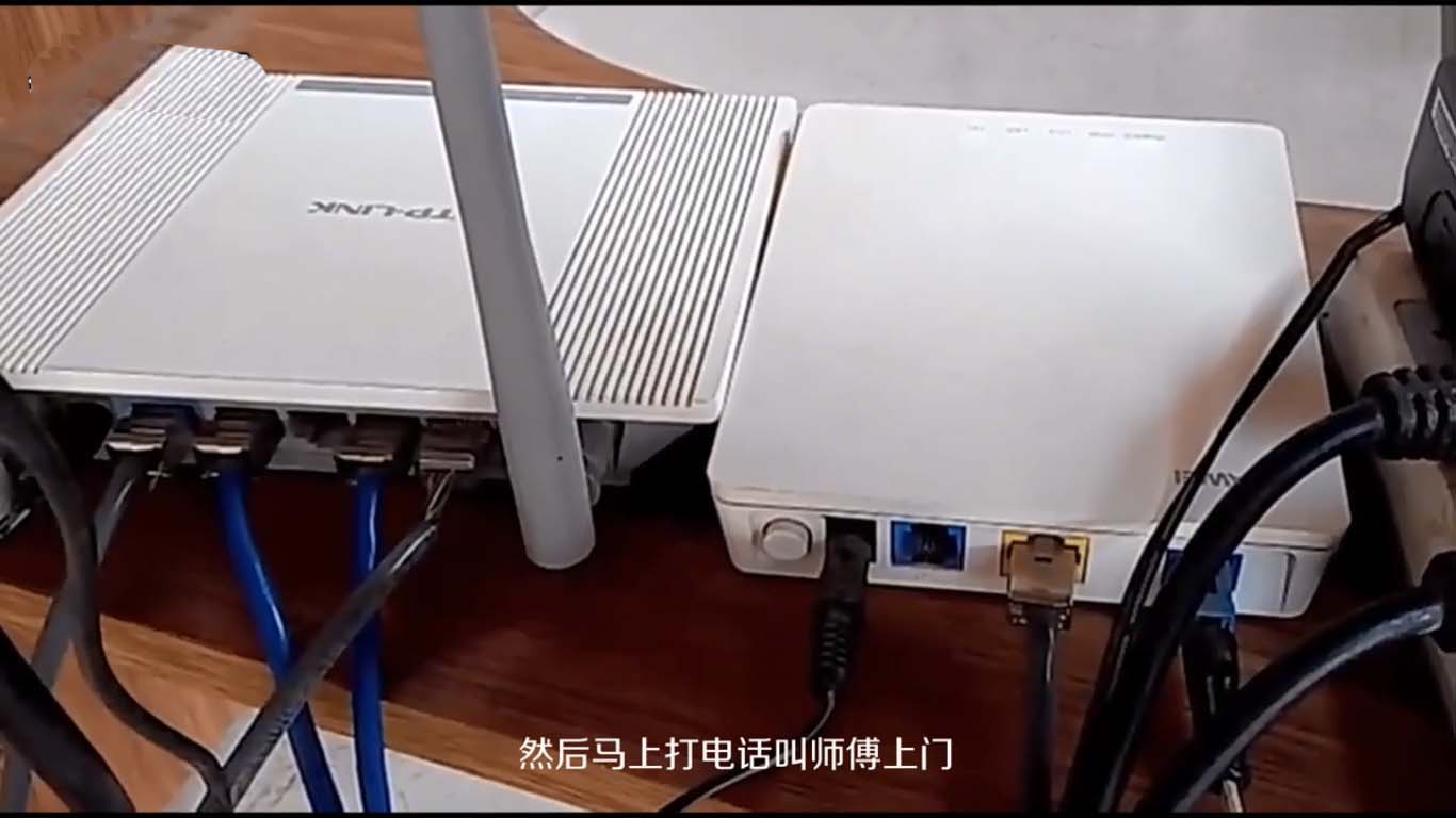 光貓亮紅燈是什么原因？光貓亮紅燈上不了網怎么辦？