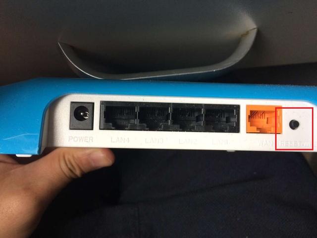 手機怎么登錄路由器