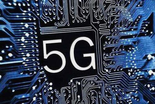 5G時代來臨對無線wifi會有什么影響