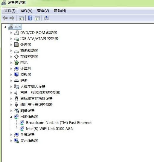 電腦連不上wifi怎么辦