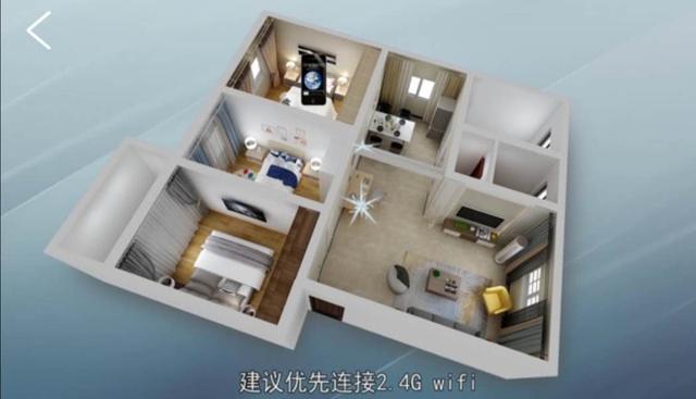 手機連接2.4G和5G兩個WiFi信號連哪個