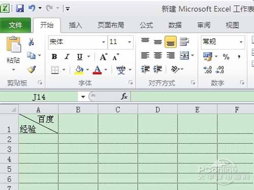 如何在excel中畫斜線,怎么在excel中畫斜線