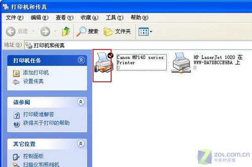 沒什么難得局域網打印共享實戰(圖)