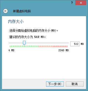 【WiFi密碼破解詳細圖文教程】ZOL僅此一份 詳細介紹從CDlinux U盤啟動到設置掃描破解圖片7