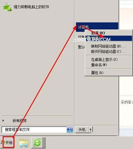 網絡延遲測試,網絡延遲過大怎么辦?