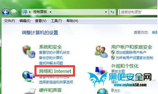 電腦wifi密碼忘記了怎么辦？電腦wifi密碼查看方法 
