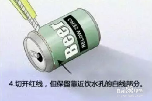 WiFi信號太弱怎么辦 如何增強WiFi信號強度