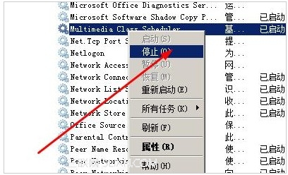 網絡延遲測試,網絡延遲過大怎么辦?