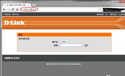 零基礎設置無線路由器，快速建立家庭無線網絡