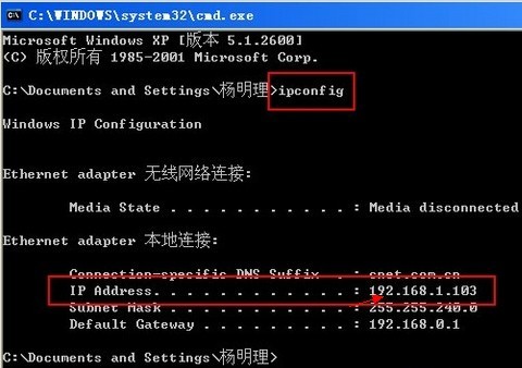 局域網打印機共享怎么設置？如何設置打印機共享？