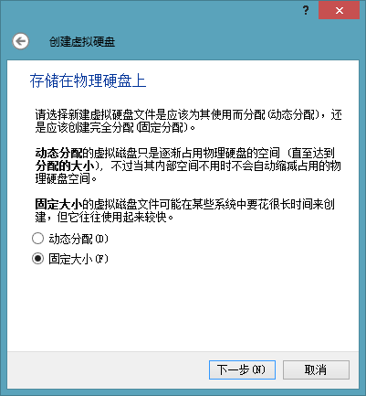 【WiFi密碼破解詳細圖文教程】ZOL僅此一份 詳細介紹從CDlinux U盤啟動到設置掃描破解圖片10