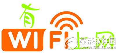 wifi密碼怎么設置才不會被破解 wifi密碼防破解教程3