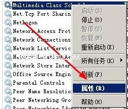 網絡延遲測試,網絡延遲過大怎么辦?