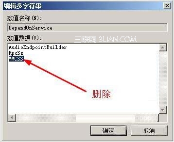 網絡延遲測試,網絡延遲過大怎么辦?