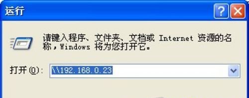 電腦怎么安裝打印機