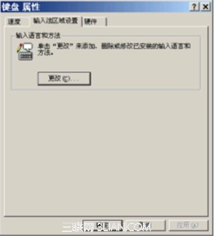 無盤工作站的應用