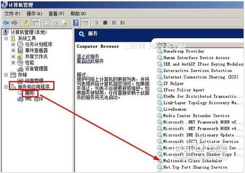 網絡延遲測試,網絡延遲過大怎么辦?