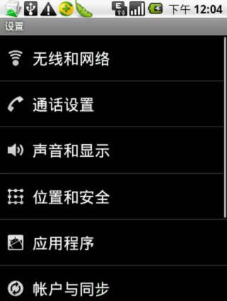手機wifi怎么用？手機wifi連接電腦上網的方法