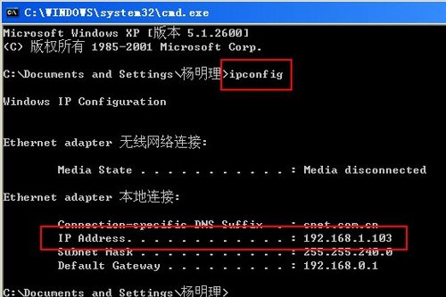 沒什么難得局域網打印共享實戰(圖)