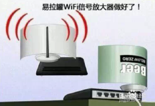 WiFi信號太弱怎么辦 如何增強WiFi信號強度