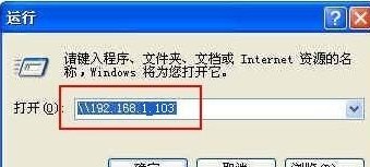 局域網打印機共享怎么設置？如何設置打印機共享？