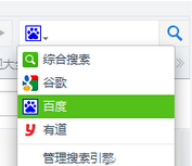 網頁瀏覽多重操作教程,如何在瀏覽器進行多重操作,系統之家