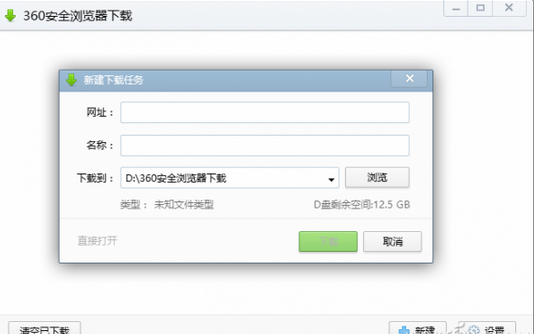 網頁瀏覽多重操作教程,如何在瀏覽器進行多重操作,系統之家
