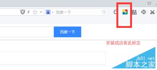 google打不開怎么辦？谷歌打不開的解決方法