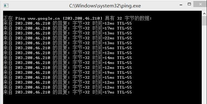 google無法訪問 2014解決方法詳解