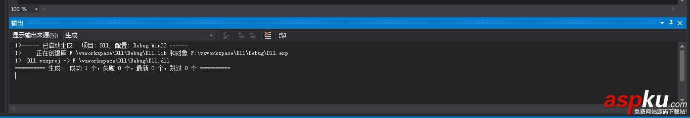 C語言,動態調用dll,visual,studio調用dll,studio,dll