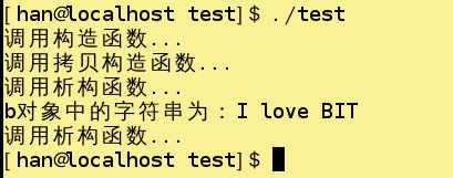 C++,move構造函數,c,移動構造函數,move,構造函數