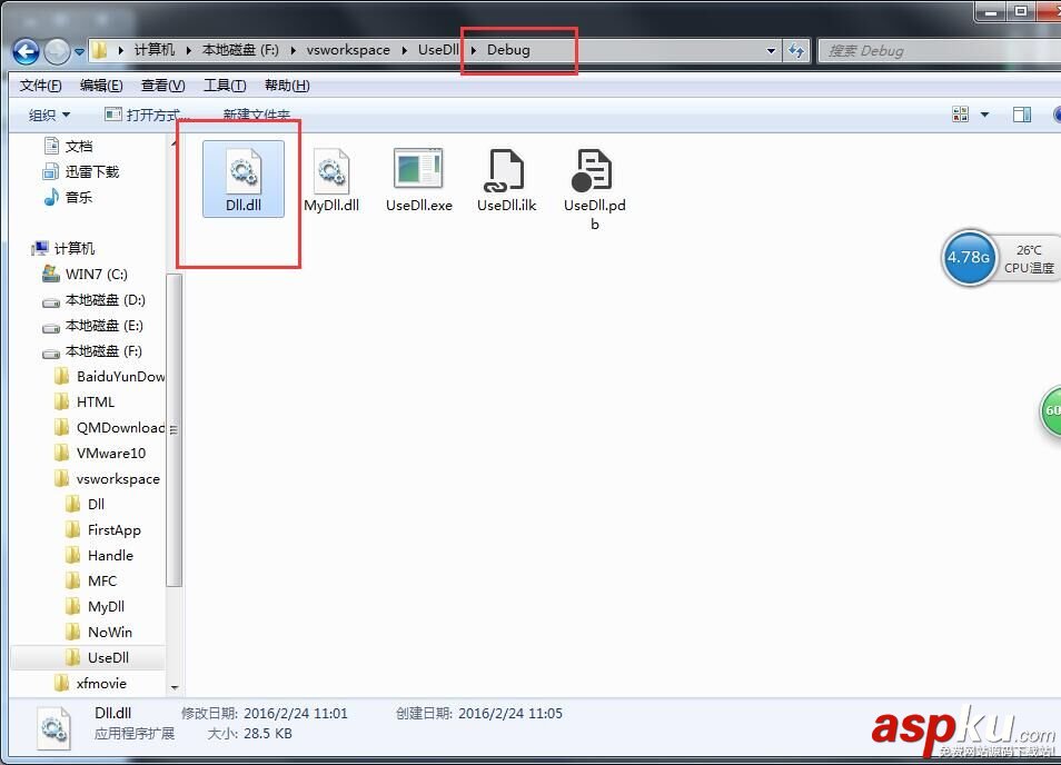 C語言,動態調用dll,visual,studio調用dll,studio,dll