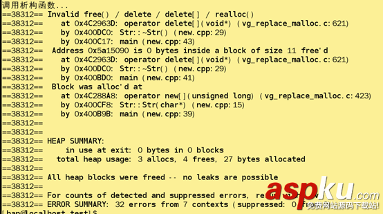 C++,move構造函數,c,移動構造函數,move,構造函數