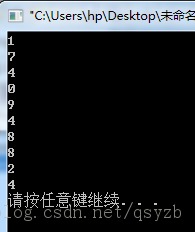C語言,C++,隨機數