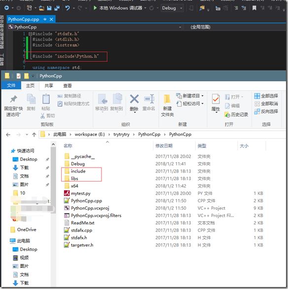 C++,Python腳本,函數,代碼