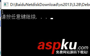 值傳遞,指針傳遞,C語言,值傳遞和指針傳遞