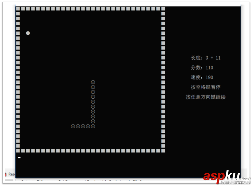 C語言,貪吃蛇