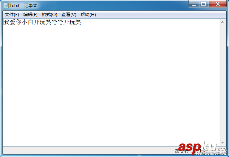 fgets和fscanf區別,C語言,fgets,fscanf,對比
