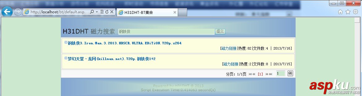 使用C#實現DHT磁力搜索的BT種子后端管理程序+數據庫設計（開源）[搜片神器]