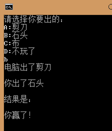 C++,隨機數,小游戲