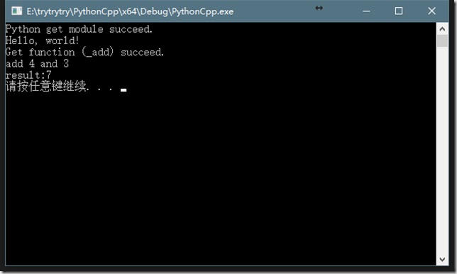 C++,Python腳本,函數,代碼