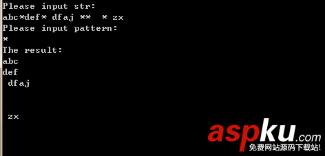 c++,分割字符串函數,c++字符串分割