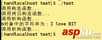 C++,move構造函數,c,移動構造函數,move,構造函數