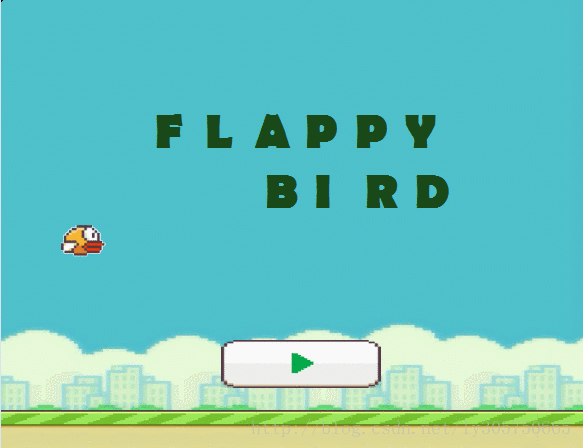 Qt,FlappyBird,游戲