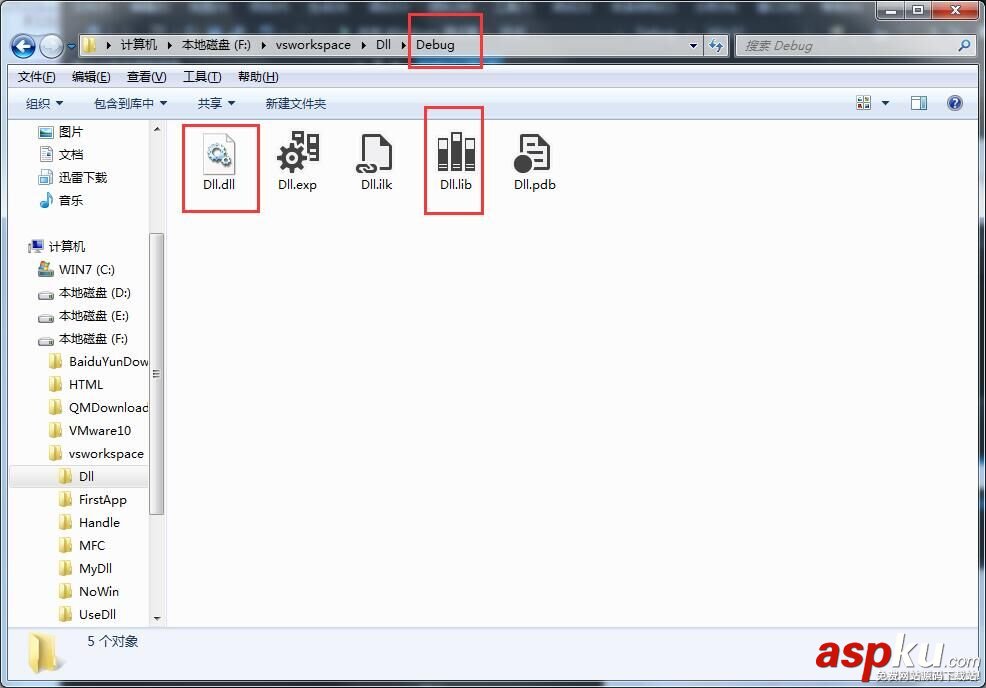 C語言,動態調用dll,visual,studio調用dll,studio,dll